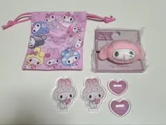 マイメロディ4点セット