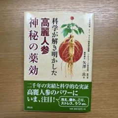 Item thumbnail for item f7afcead-8254-442f-ade9-58502cc84b79