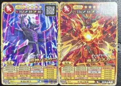 Item thumbnail for item 31e851f6-15a2-43ca-b61e-1cf6c73dade0