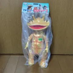 ブルマァク怪獣シリーズジャイアントカネゴン ブルマァク／ジャイアントカネゴン（ゴールド） | 新潟の大人も子供も