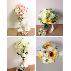 ウェディングブーケ&ブートニア、ブライダルアイテムオーダーページ