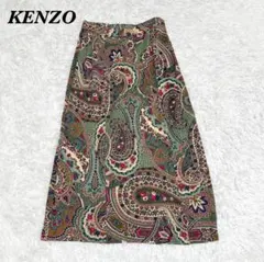 2026年最新】Kenzo レディース ロングスカートの人気アイテム - メルカリ