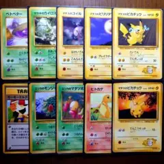 ドガース 旧裏 拡張シート イントロパック まとめ売り 15枚セット ドガース 旧裏 拡張シート イントロパック まとめ売り 15枚セット