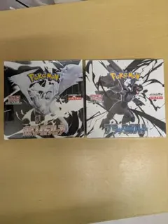 ポケモンカードゲーム ホワイトフレア　ブラックボルト　1boxセット