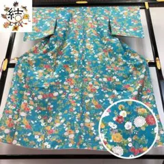 MK-1591 小紋 洗える着物 菊 桜 花模様 花浅葱色