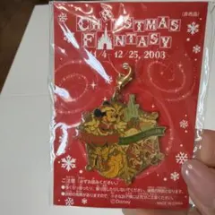 2〜3東京ディズニーランド 20周年 クリスマスファンタジー 非売品