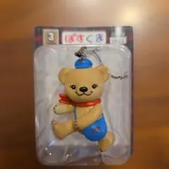 Item thumbnail for item 83f186df-e2d9-4cda-9755-ba934dc39df4