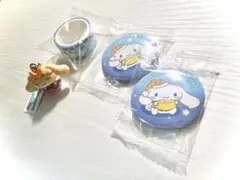 サンリオ シナモン カプチーノ くら寿司コラボ