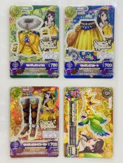 2026年最新】キングレオ アイカツの人気アイテム - メルカリ