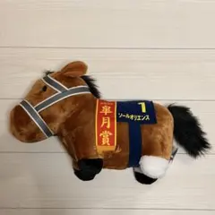 dmmスクラッチ サラブレッド メジロマックイーン ソールオリエンス