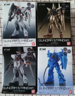 GUNDAMSTANDart:　4個セット