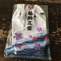 Item thumbnail for item 36415222-3e1b-4a2c-900a-93da5d0622b7