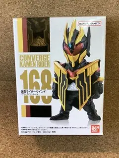 CONVERGE KAMEN RIDER 168 가면 라이더 윈드 미개봉