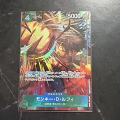 2026年最新】PRB02-005 パラレル モンキー・D・ルフィ ワンピースの