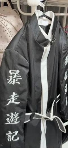 東京リベンジャーズ 灰谷兄弟　コスプレ衣装