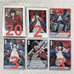 ヒプマイ 一郎 Flava2 ぱしゃこれ ヴァイス まとめ売り