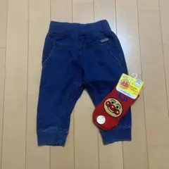 デニム風パンツ 90サイズ アンパンマン靴下付き
