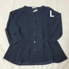 ７部袖ペプラムトップス　ブラウス　紺　ネイビー　Lサイズ　ハニーズ　グラシア