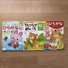 Item thumbnail for item 4f34ac4c-0dcd-4859-99c4-9a3282c7178c