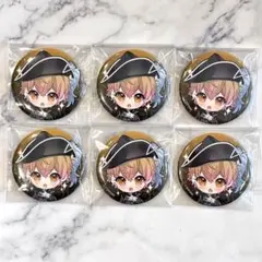 2026年最新】ロディアスの人気アイテム - メルカリ