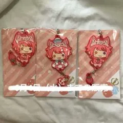 すとぷり 莉犬くん ラバーキーホルダー セット