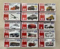 2026年最新】トミカセットの人気アイテム - メルカリ