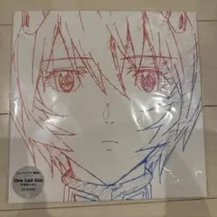 長谷川白紙 Air Ni Ni草木萌動 レコード アナログ盤 2枚セット | Mercari