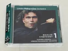SACD◇マーラー 交響曲第1番/ユロフスキ/ロンドン・フィル◇S5M