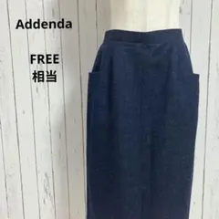 アデンダ☆タイトスカート　膝下　無地　シンプル　ウール100%　F相当　ネイビーのサムネイル