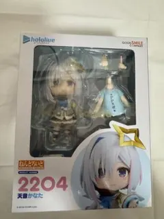 2026年最新】天音かなた ねんどろいどの人気アイテム - メルカリ