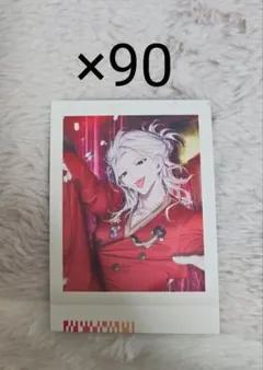 ヒロアカ 天喰環 スナップマイド 50枚 - メルカリ