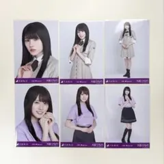 R/プロフ必読様 リクエスト 2点 まとめ商品