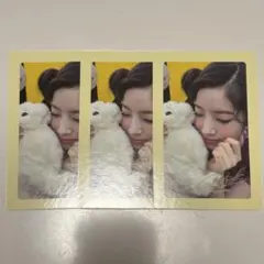 TWICE twicetagram ダヒョン トレカ 3枚 セット