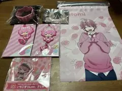 【すとぷり】さとみくん6個セット