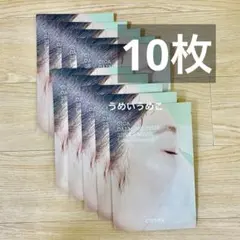 COSRX　CICA CALMING TRUE SHEET マスク１０枚