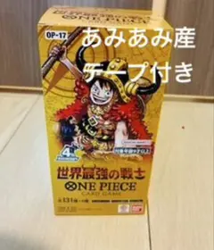 新品 シュリンク付き　ポケモン　MEGA 拡張パック　1BOX