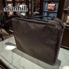 希少 ダンヒル ディーエイト ビジネスバッグ 2way ブラウン A4