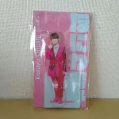 なにわ男子 高橋恭平 アクリルスタンド アクスタ アクスタフェスタ