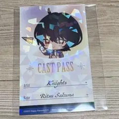 アニカフェ 凛月 アクスタ | Mercari