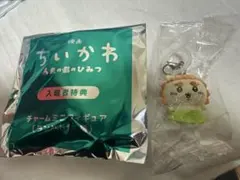 ちいかわ 映画 入場者特典 めじるしアクセサリー シーサーのサムネイル