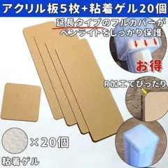 TWS ペンラケース 2025年最新】twsペンライトカバーの人気アイテム - メルカリ