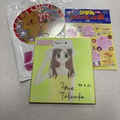 Tico & Icchie 青春レゲエ パート2 アナログ 邦楽レコード - メルカリ