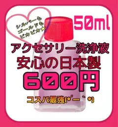 Item thumbnail for item e43ba67d-a910-472d-ba45-bb9172aac97e