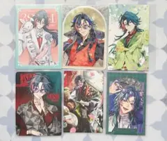 にじさんじ　魁星　まとめ売り