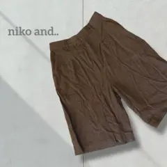 ショートパンツ キュロット
