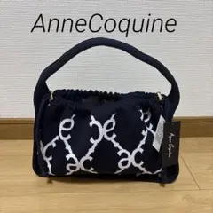 新品未使用　アンコキーヌ　ワンショルダーバッグ　ネイビー✖️ホワイト