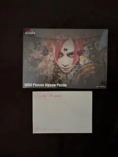 2026年最新】hide レコードの人気アイテム - メルカリ