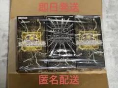 遊戯王リミットオーバーコレクションヒーローズ 3BOX プロモ付