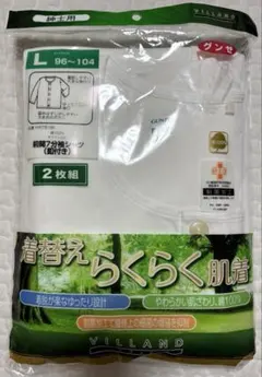 Item thumbnail for item cfc27892-000c-484d-9dd4-ad0a1b51a79a