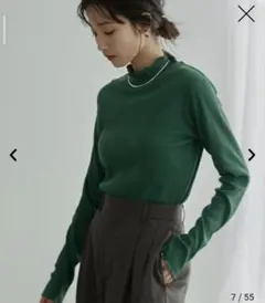 コーエン メローリブタートルネックロンT kelly Mサイズのサムネイル